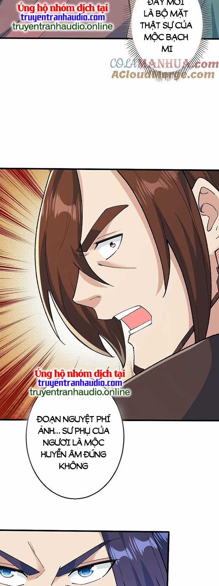 Nghịch Thiên Tà Thần 620 trang 17