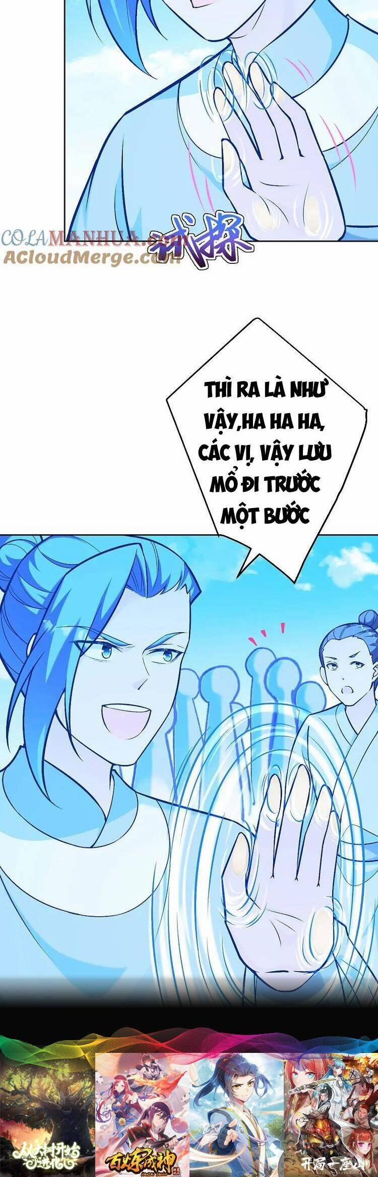Nghịch Thiên Tà Thần 628 trang 26
