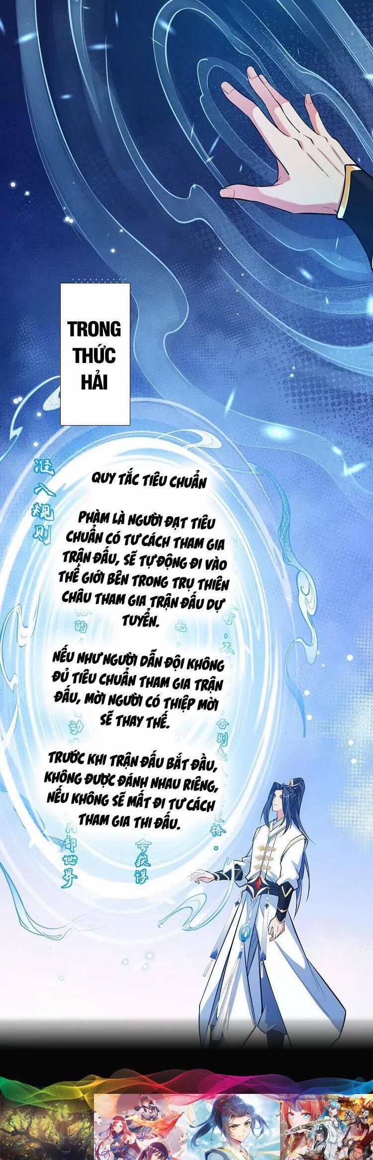 Nghịch Thiên Tà Thần 628 trang 30