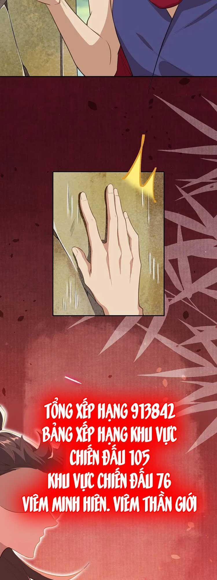 Nghịch Thiên Tà Thần 631 trang 12