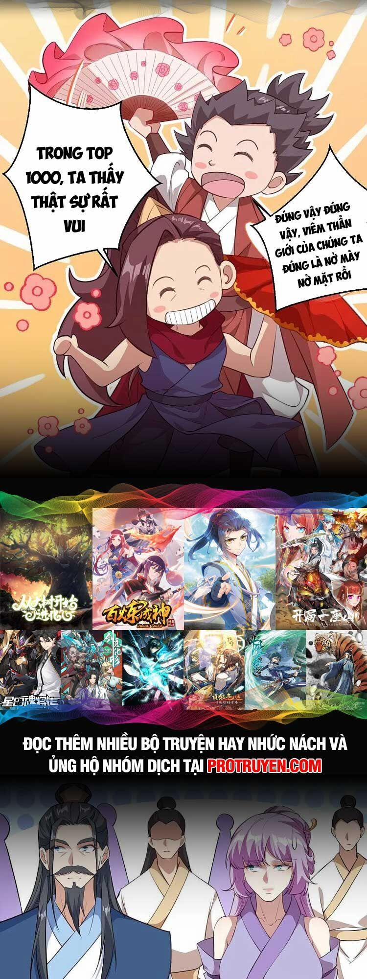 Nghịch Thiên Tà Thần 631 trang 22