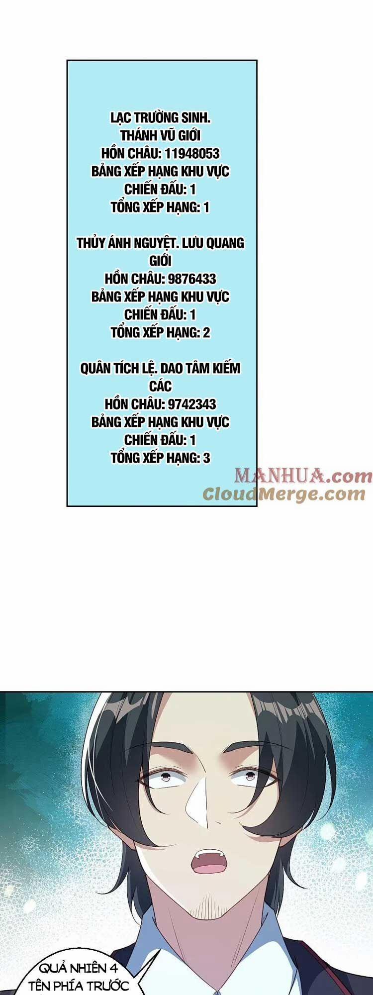 Nghịch Thiên Tà Thần 632 trang 11