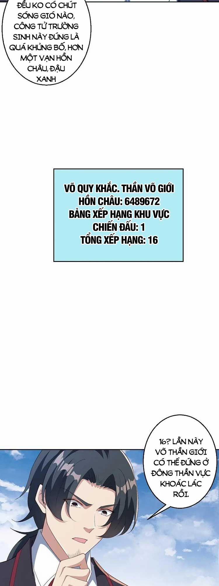 Nghịch Thiên Tà Thần 632 trang 12