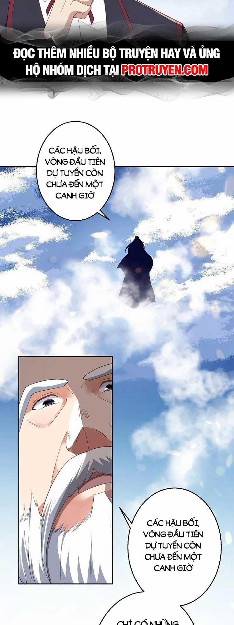 Nghịch Thiên Tà Thần 632 trang 13