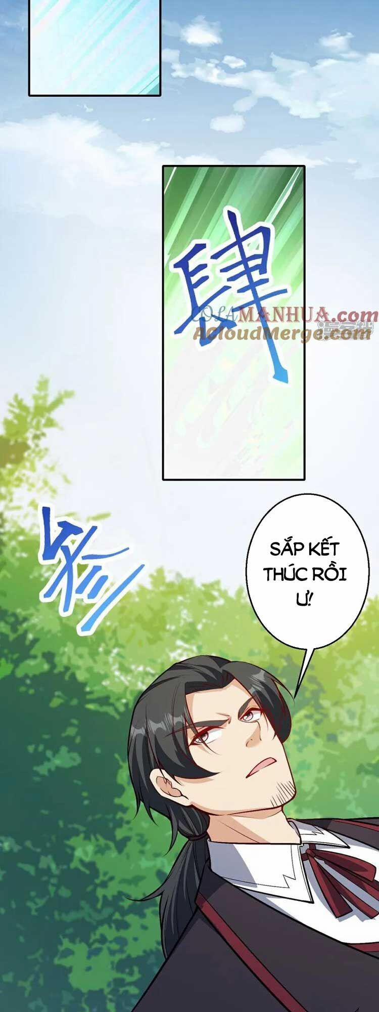 Nghịch Thiên Tà Thần 634 trang 13