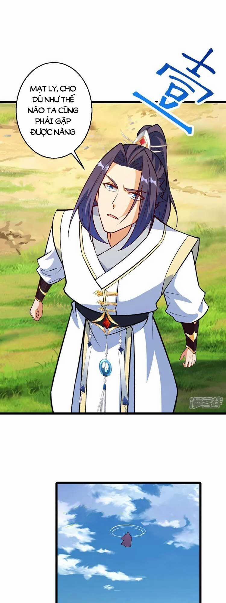 Nghịch Thiên Tà Thần 634 trang 15