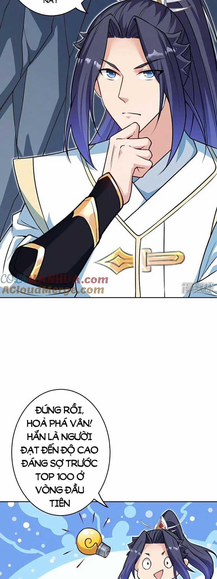 Nghịch Thiên Tà Thần 635 trang 1