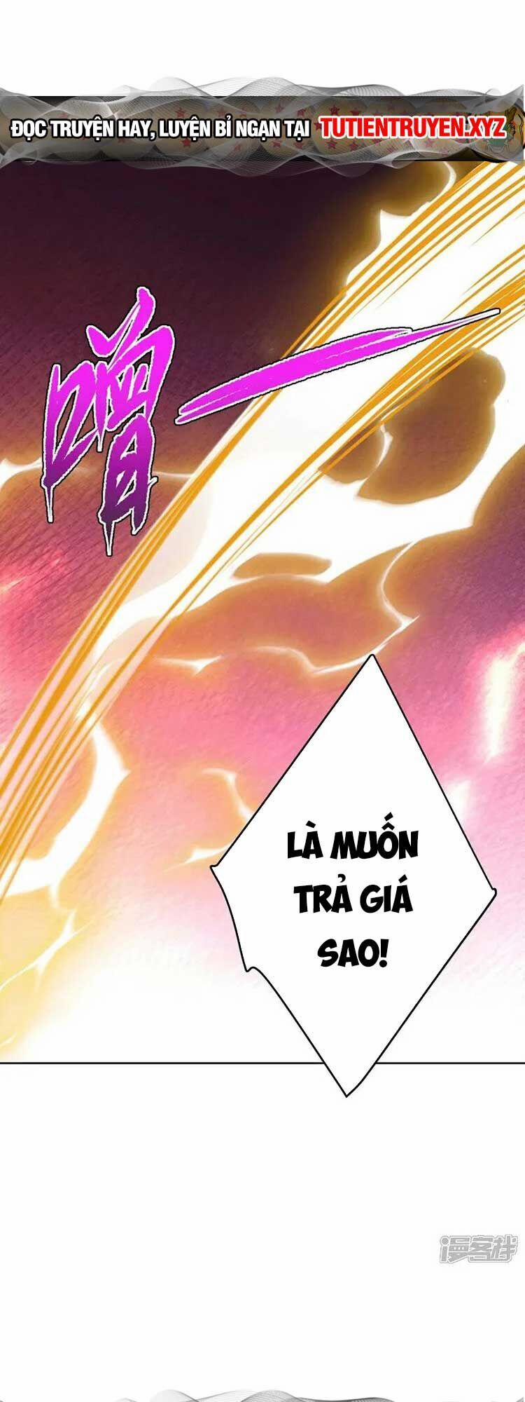 Nghịch Thiên Tà Thần 635 trang 17