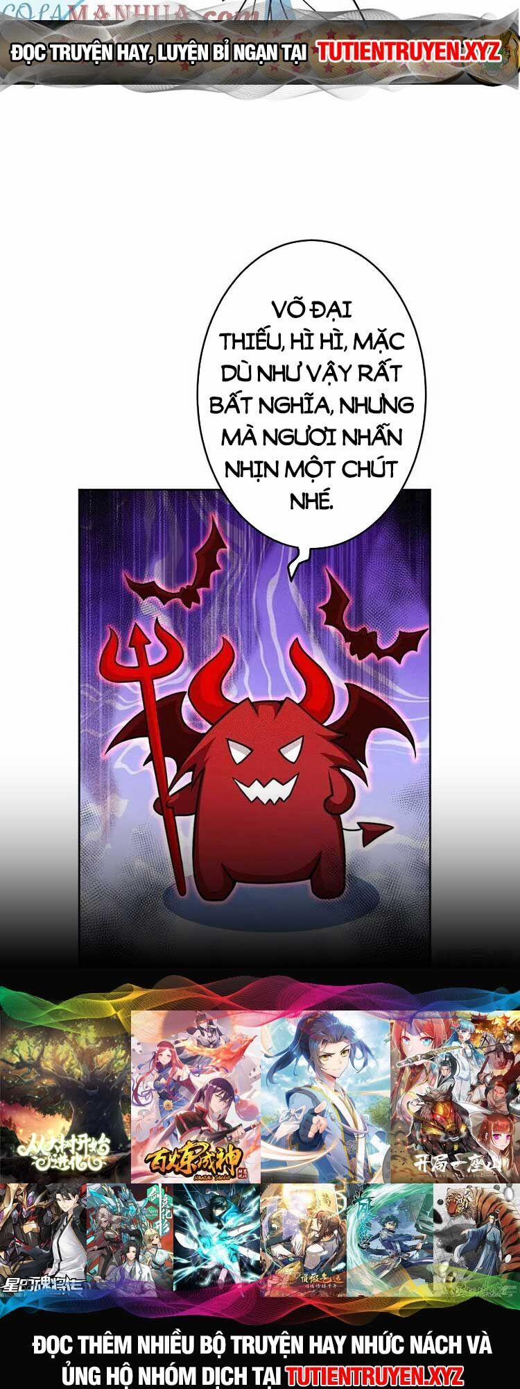 Nghịch Thiên Tà Thần 635 trang 5