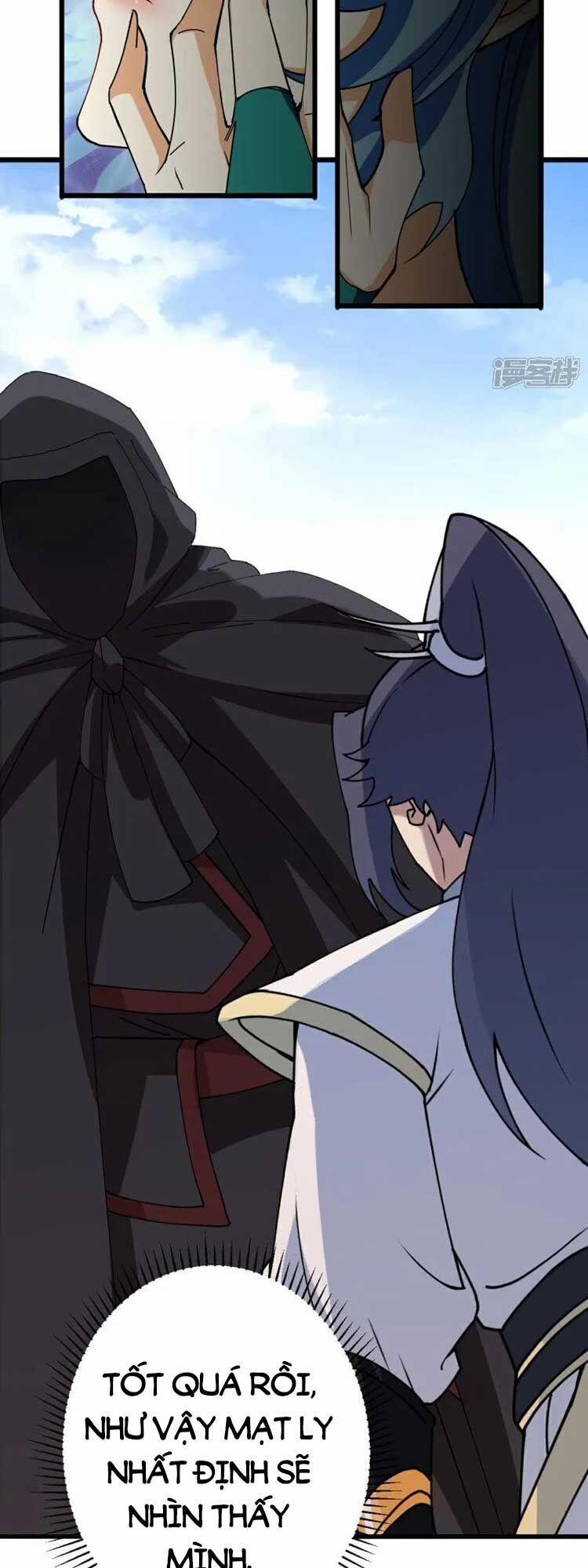 Nghịch Thiên Tà Thần 636 trang 4