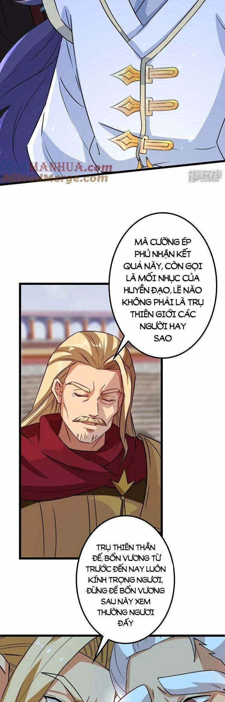 Nghịch Thiên Tà Thần 641 trang 19