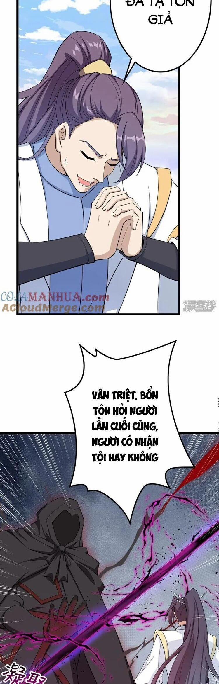 Nghịch Thiên Tà Thần 641 trang 8