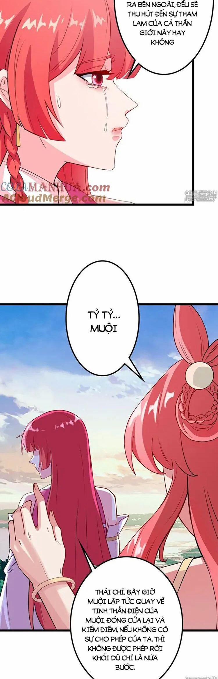 Nghịch Thiên Tà Thần 642 trang 1