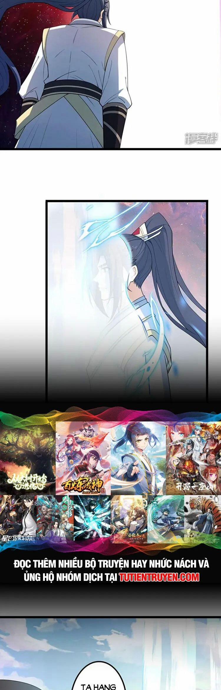 Nghịch Thiên Tà Thần 642 trang 23