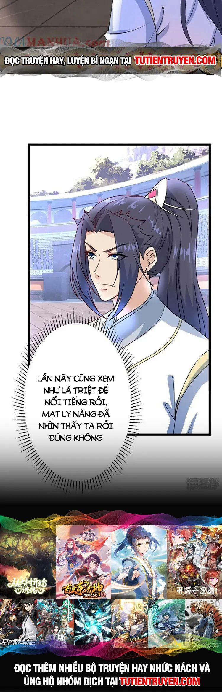 Nghịch Thiên Tà Thần 642 trang 27