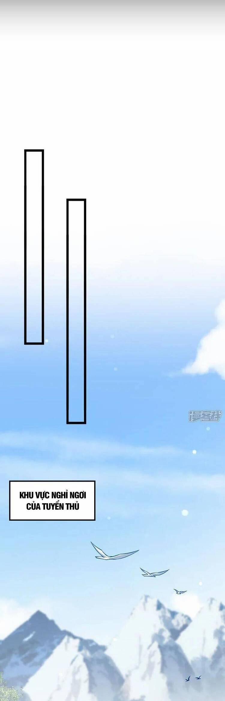 Nghịch Thiên Tà Thần 643 trang 4