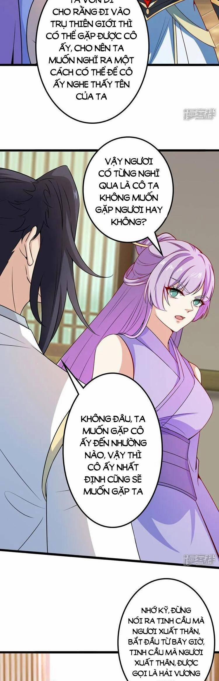 Nghịch Thiên Tà Thần 643 trang 6