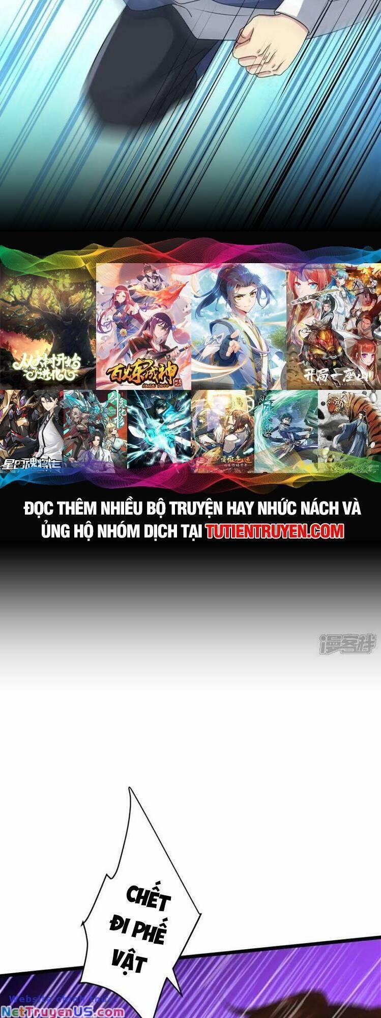 Nghịch Thiên Tà Thần 647 trang 16