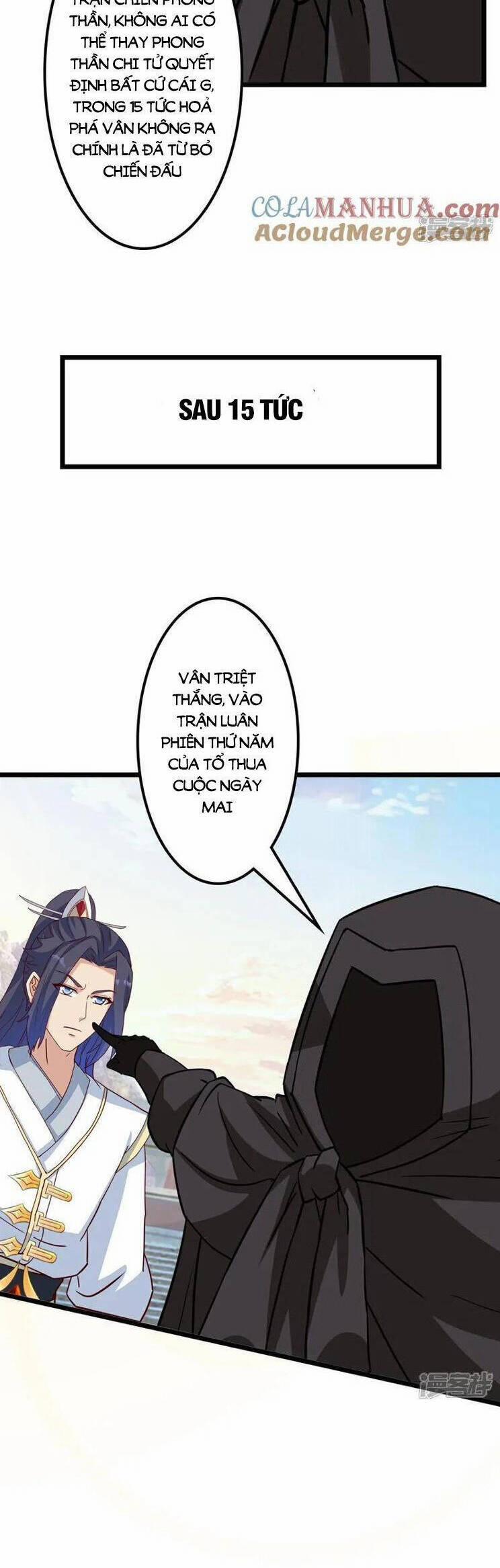 Nghịch Thiên Tà Thần 652 trang 16