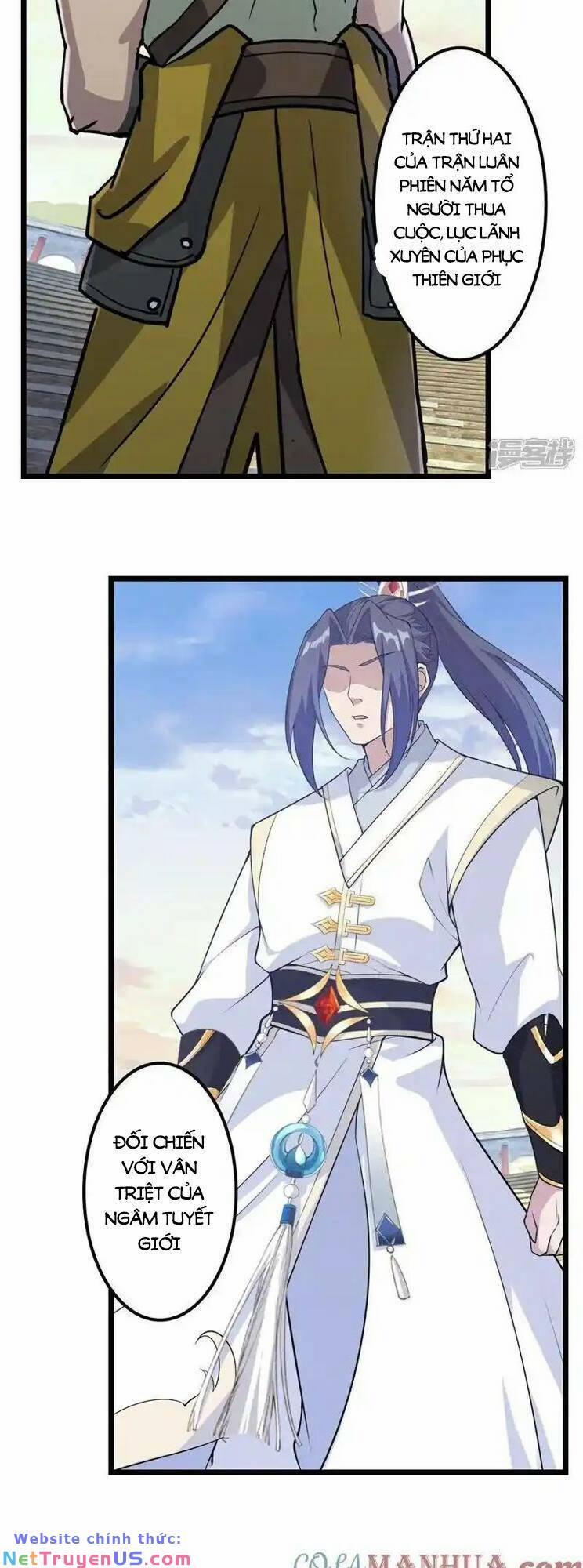 Nghịch Thiên Tà Thần 654 trang 13