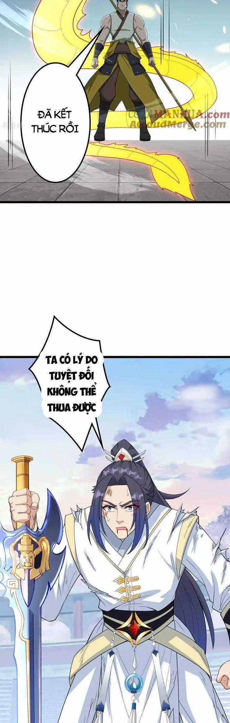 Nghịch Thiên Tà Thần 655 trang 27