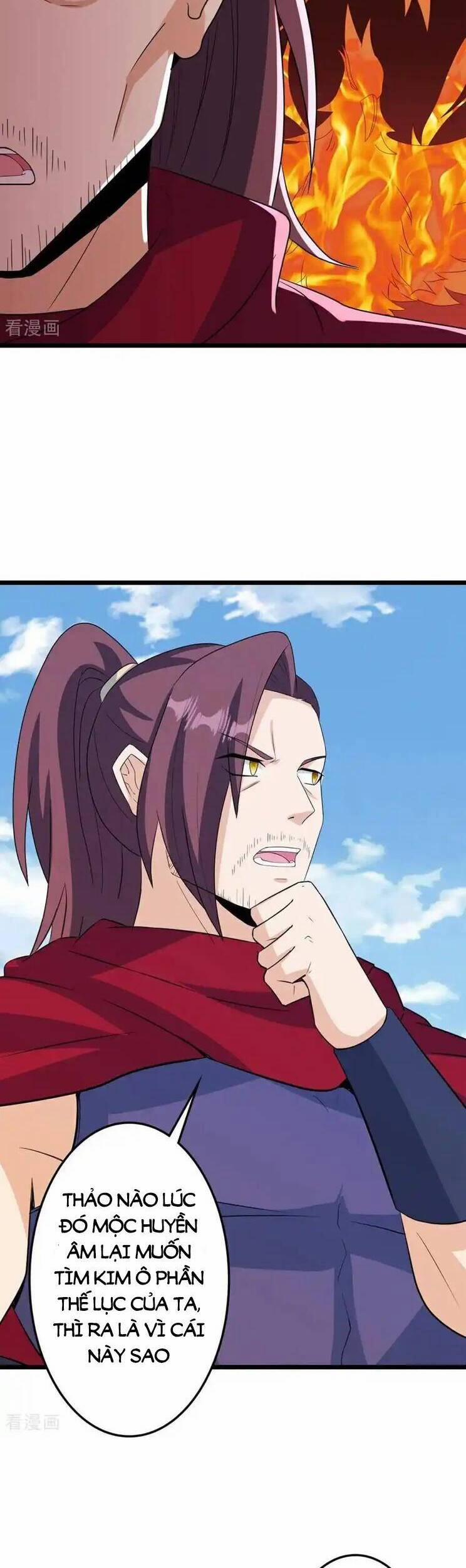 Nghịch Thiên Tà Thần 658 trang 11