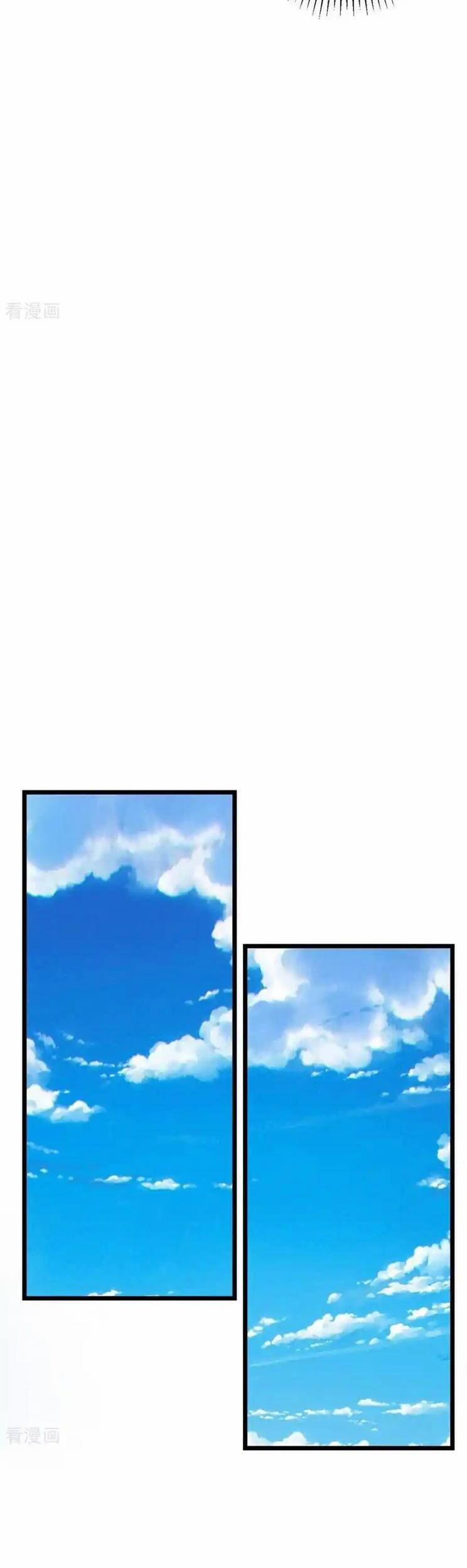 Nghịch Thiên Tà Thần 658 trang 14