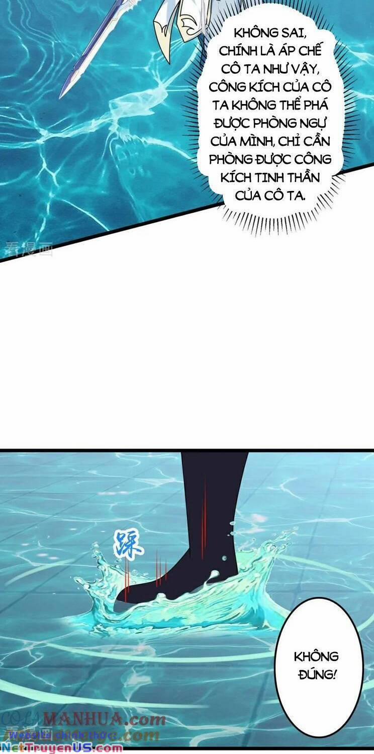 Nghịch Thiên Tà Thần 659 trang 11