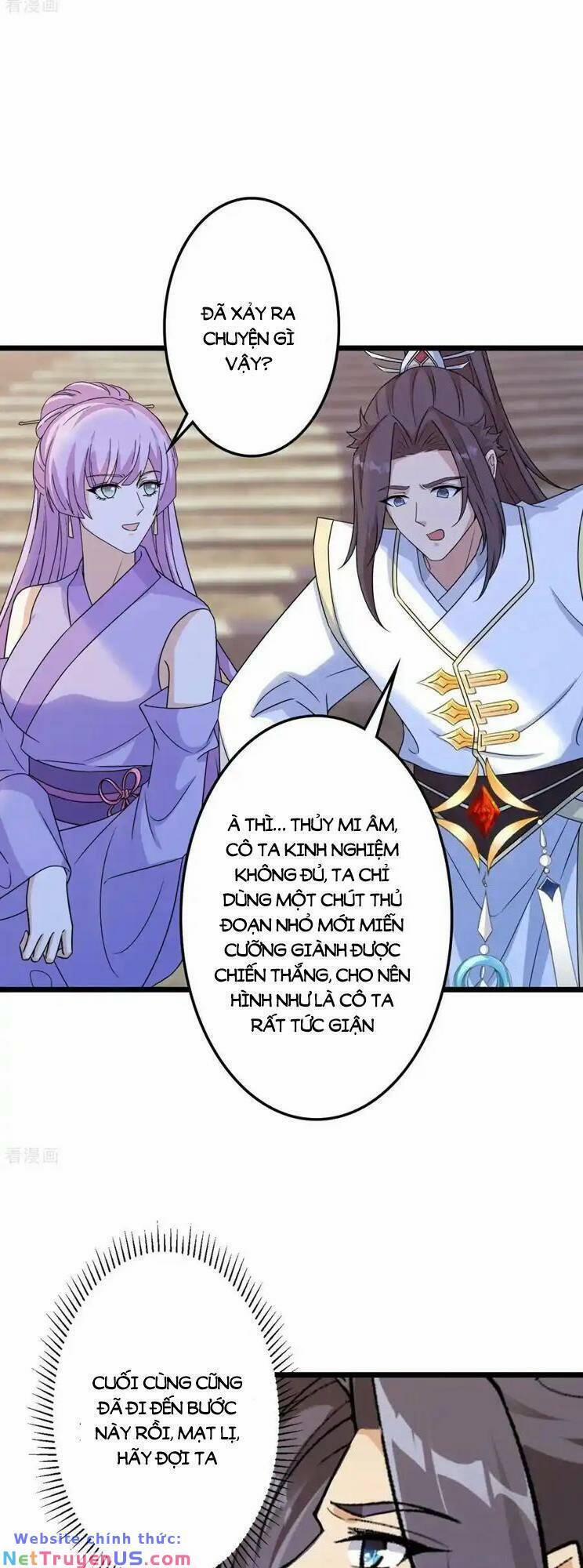 Nghịch Thiên Tà Thần 660 trang 16