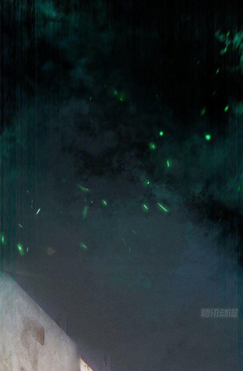 Nghịch Thiên Thần Phi Chí Thượng 12 trang 5