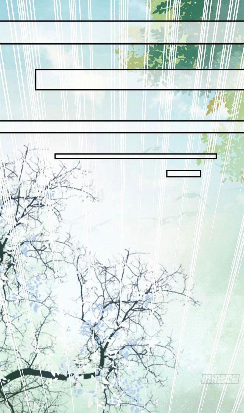 Nghịch Thiên Thần Phi Chí Thượng 18 trang 7