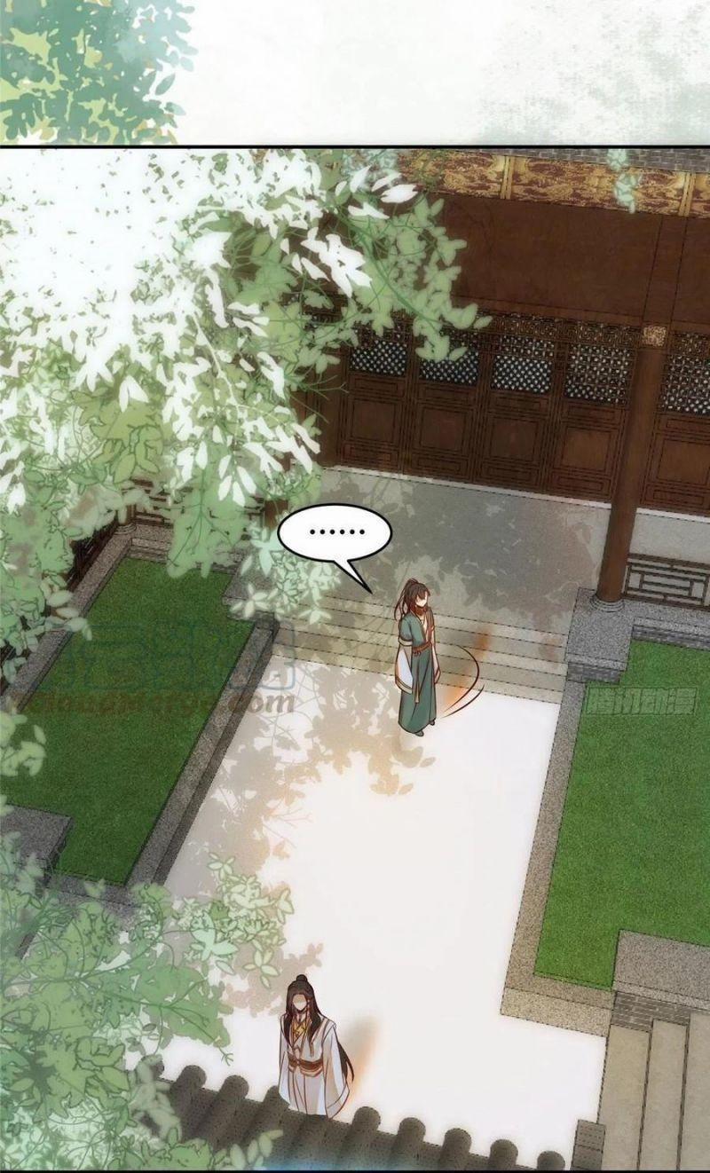 Nghịch Thiên Thần Phi Chí Thượng 19 trang 30