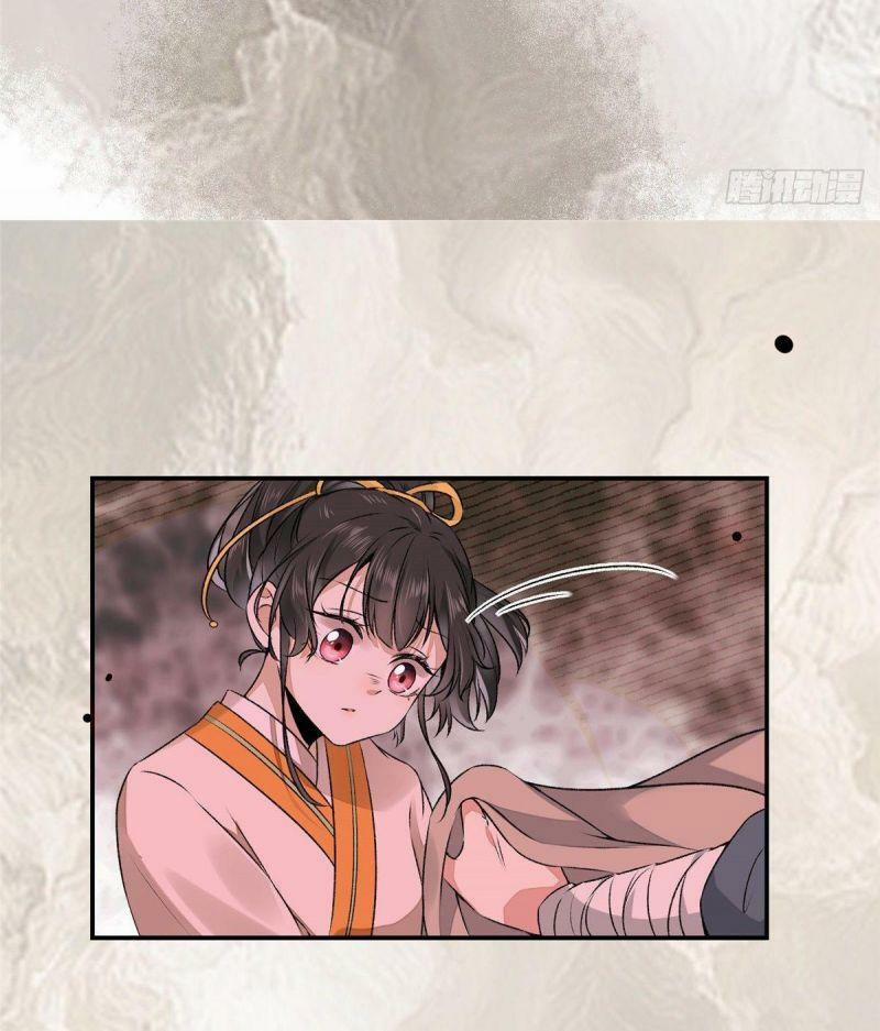 Nghịch Thiên Thần Phi Chí Thượng 2 trang 12