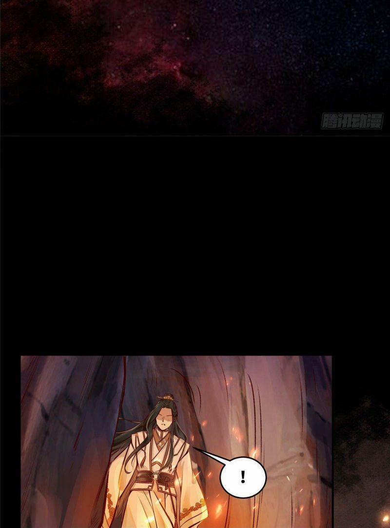 Nghịch Thiên Thần Phi Chí Thượng 6 trang 31