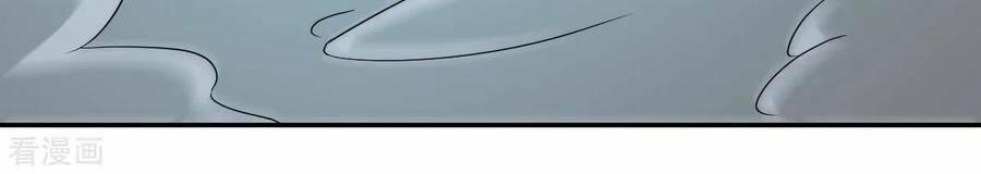 Nghịch Thiên Tiên Mệnh 71 trang 33