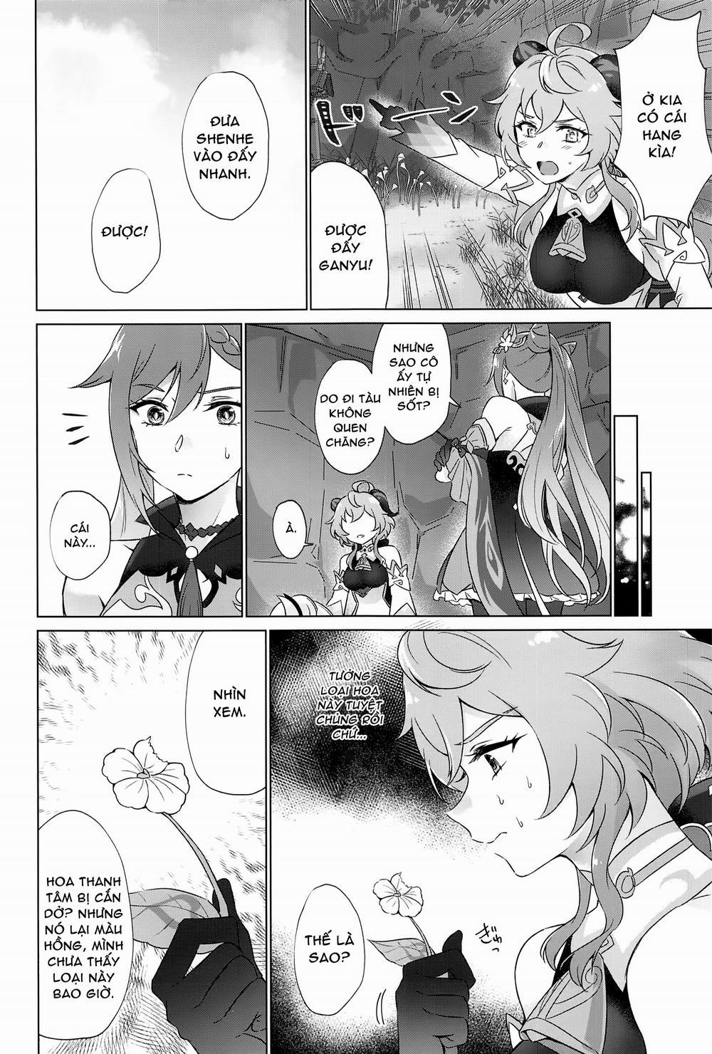 Nghiệm pháp tình dục kiểu Liyue Oneshot full trang 16