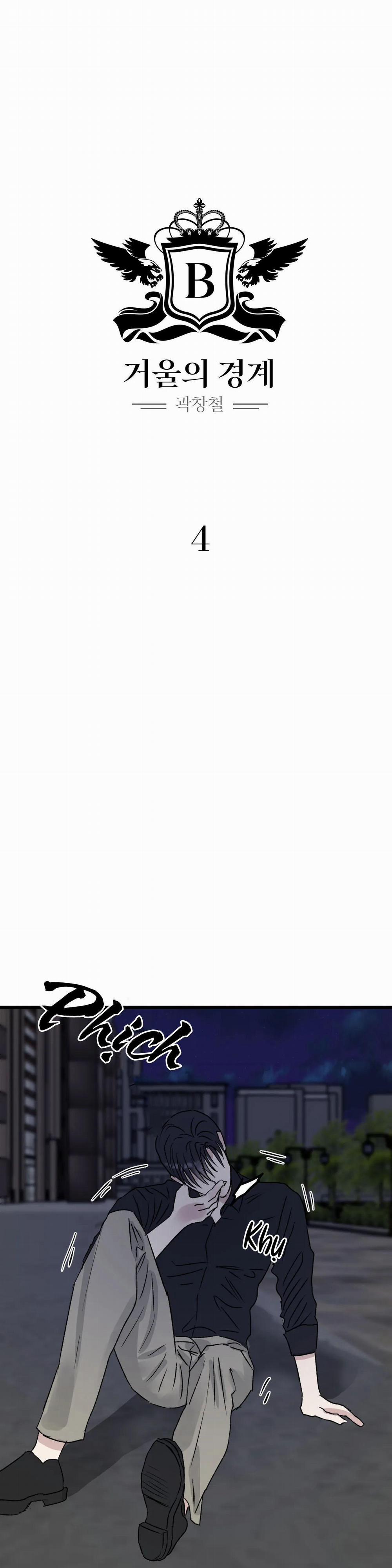 Nghiện Cuồng Công - BDSM Cùng Sẹc 1.4 gương 4 trang 3