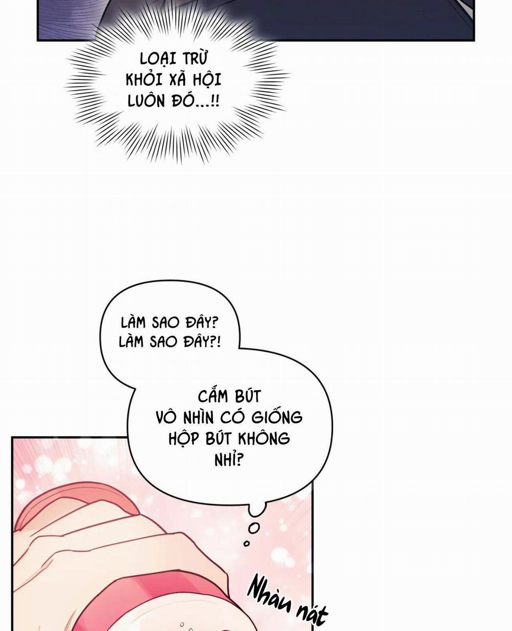 Nghiện Cuồng Công - BDSM Cùng Sẹc 2.2 thông đạo trang 25