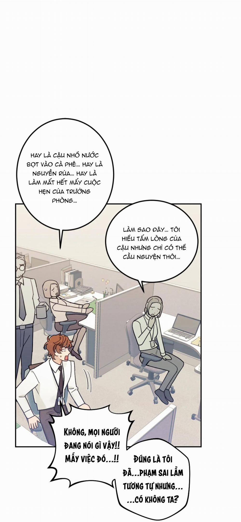 Nghiện Cuồng Công - BDSM Cùng Sẹc 2.4 thông đạo trang 60