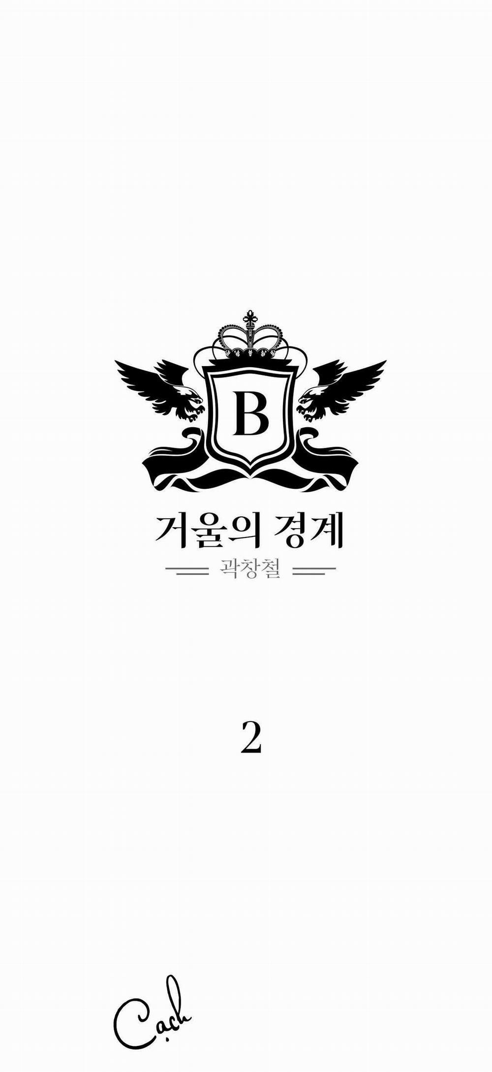 Nghiện Cuồng Công - BDSM Cùng Sẹc 2 trang 47