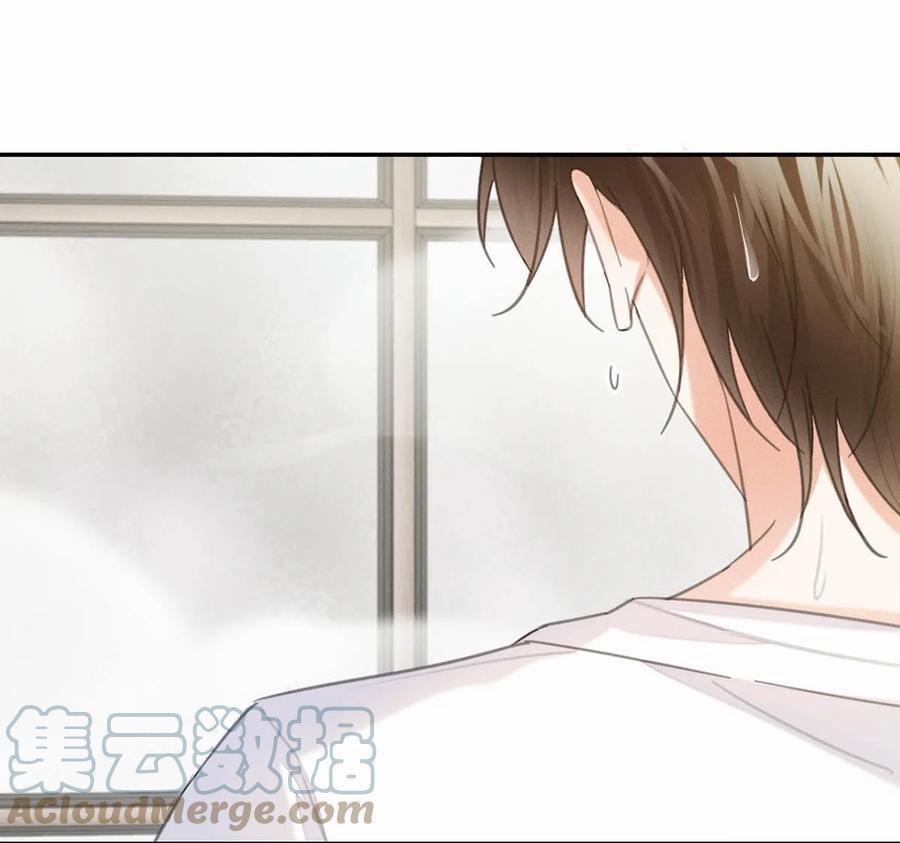 Nghiện Rượu 30 trang 46