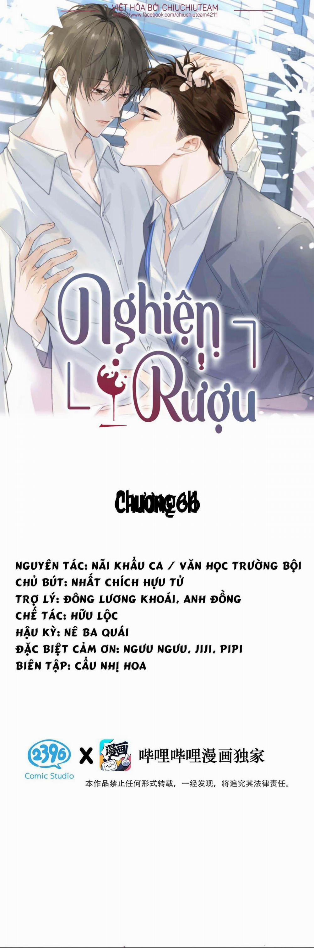 Nghiện Rượu Chương 66 Trang 1