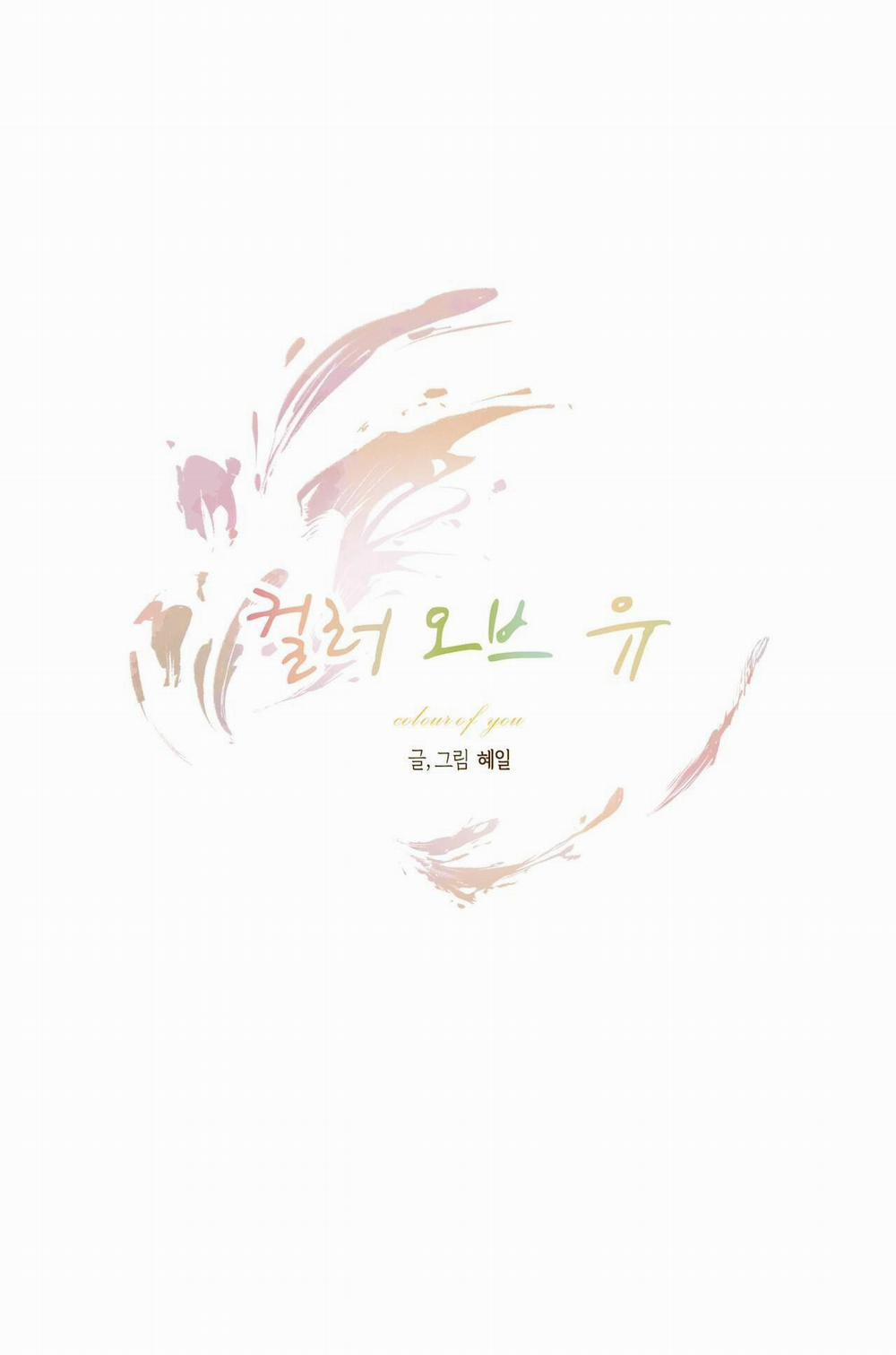 Nghiện Sex 23.4 trang 1