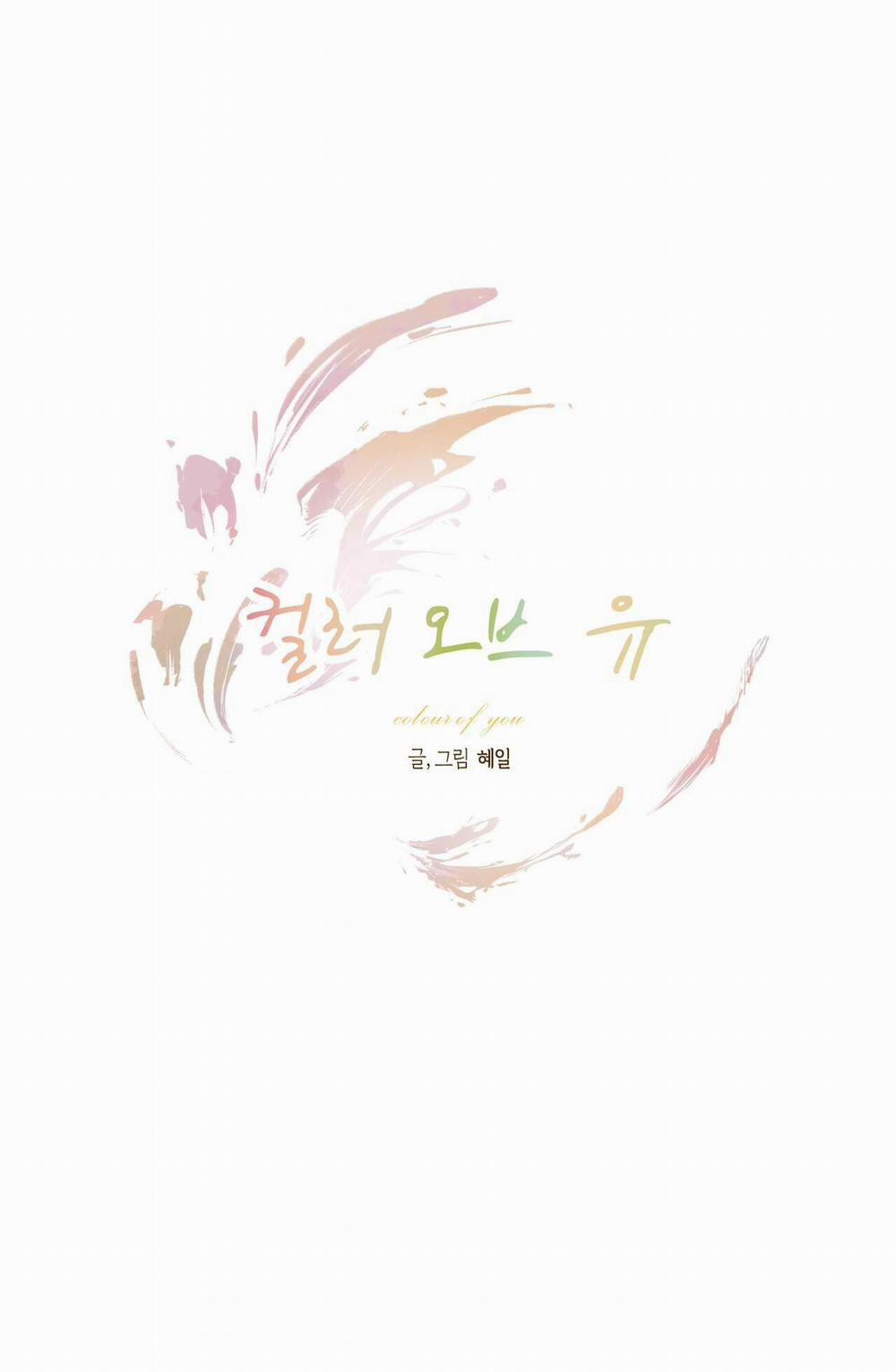 Nghiện Sex 23.5 màu sắc end trang 1