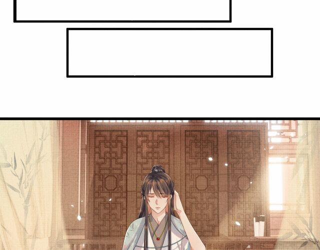 Ngộ Xà 14 trang 16