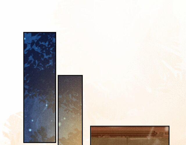 Ngộ Xà 14 trang 30