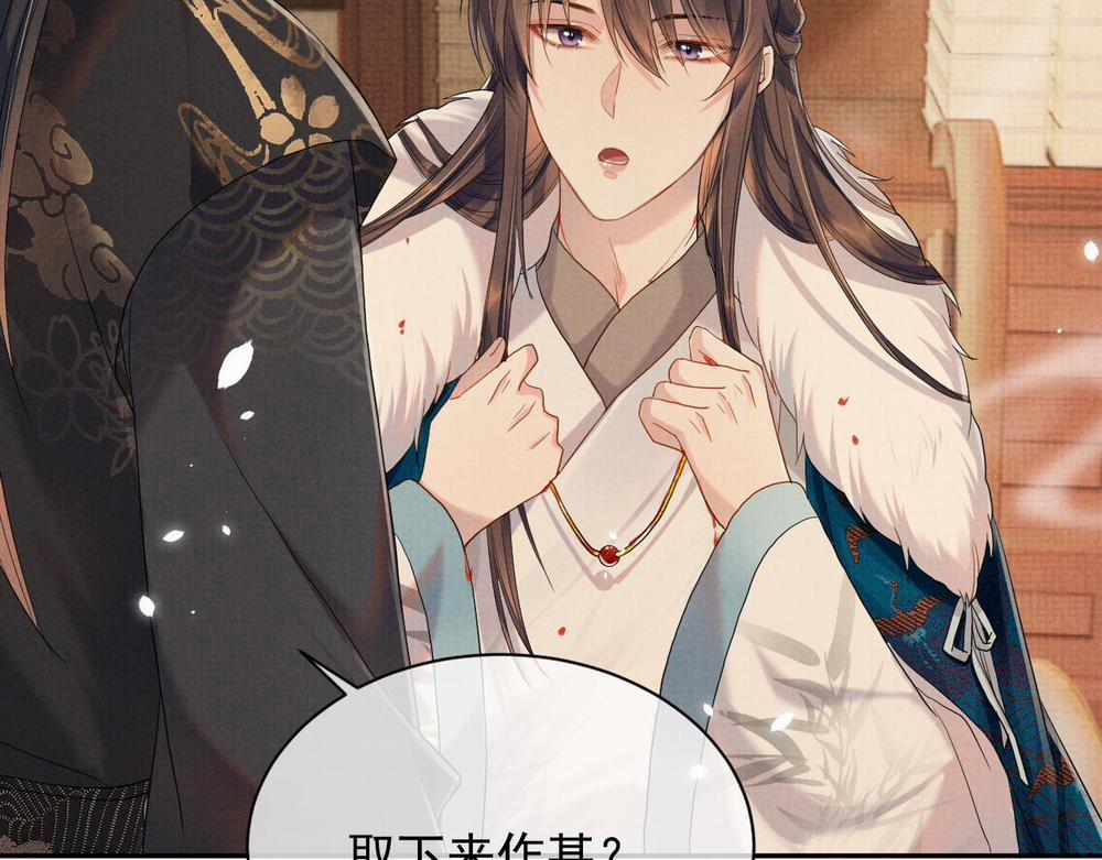 Ngộ Xà 15 trang 61