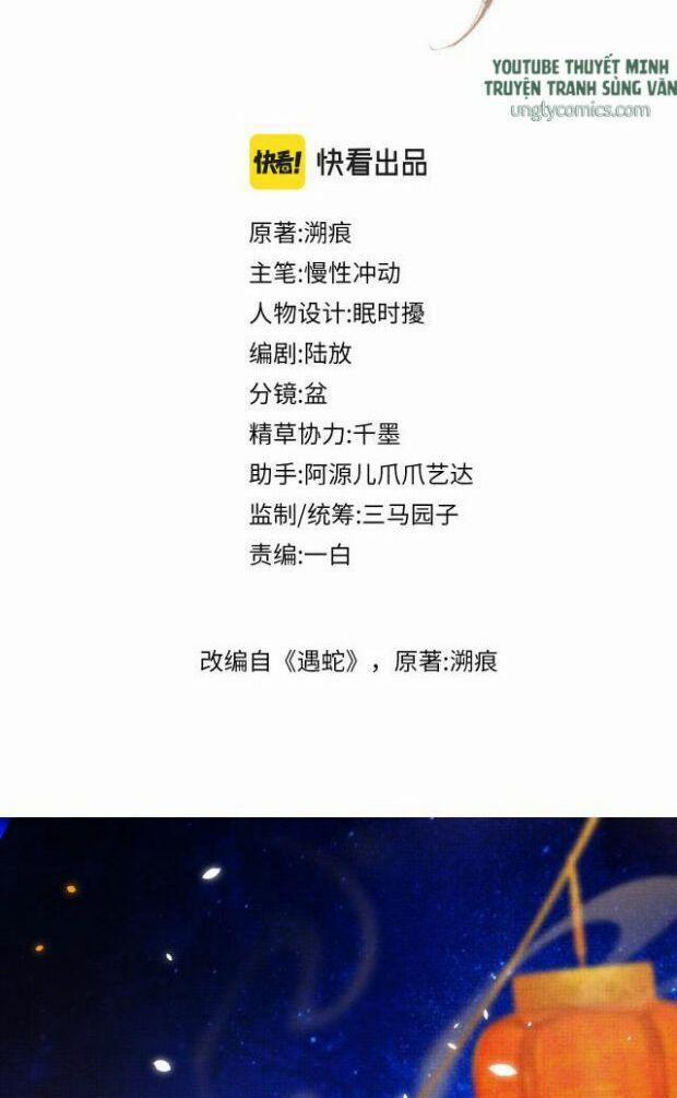 Ngộ Xà 28 trang 1