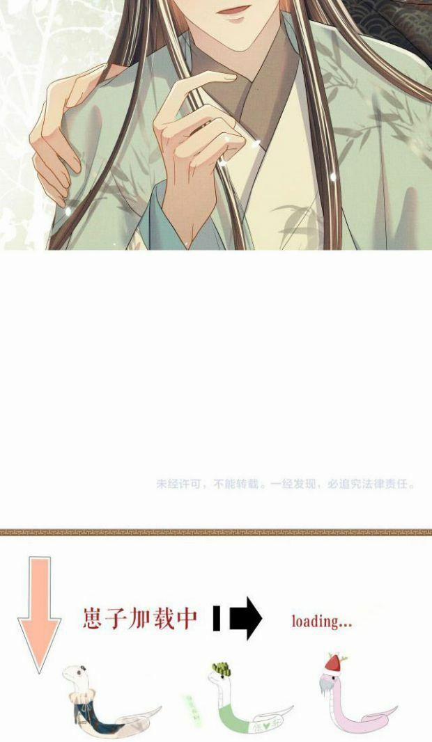 Ngộ Xà 28 trang 46