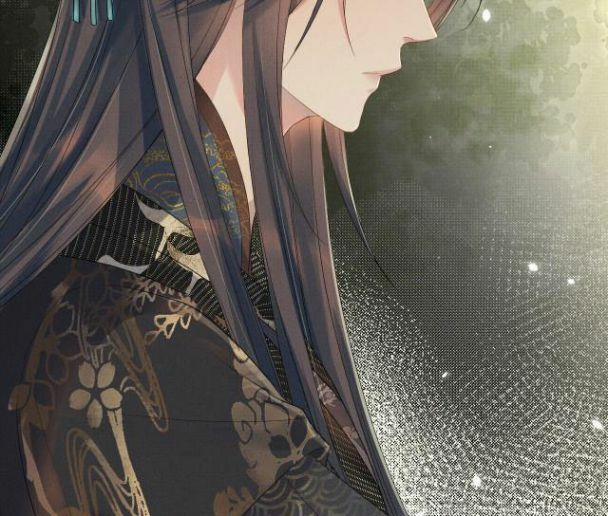 Ngộ Xà 29 trang 52